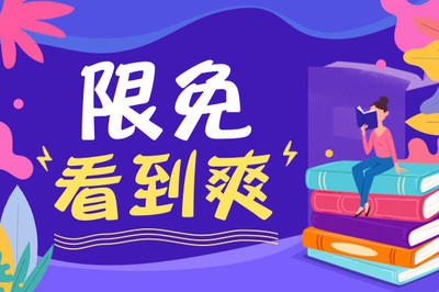 菲律宾人去中国工作如何办理签证?需要哪些材料?_菲律宾签证网